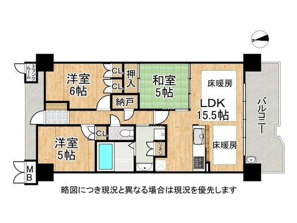 パークオアシス　中古マンション