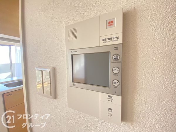 パークオアシス　中古マンション