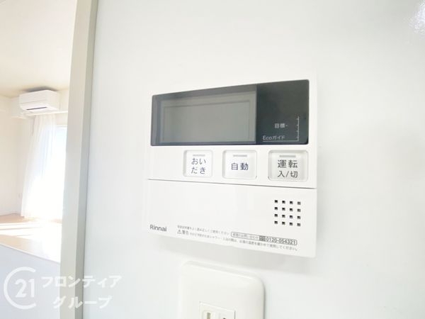 パークオアシス　中古マンション