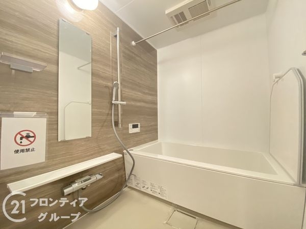 パークオアシス　中古マンション