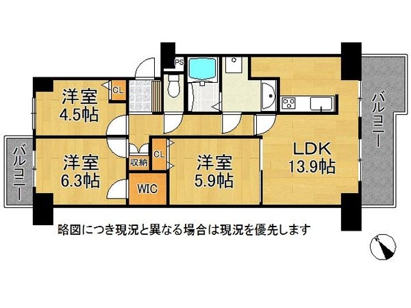 寝屋川東ファミリータウン北１番館　中古マンション