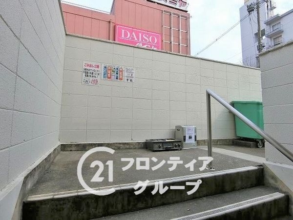 寝屋川東ファミリータウン北１番館　中古マンション