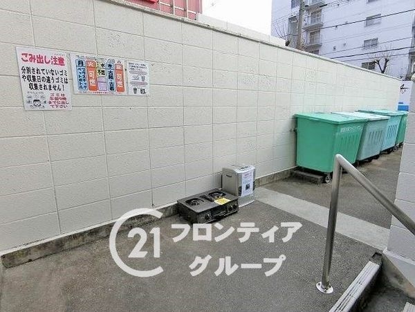 寝屋川東ファミリータウン北１番館　中古マンション