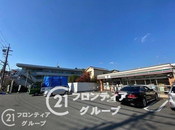 寝屋川市成田町の土地(セブンイレブン寝屋川成田町店)