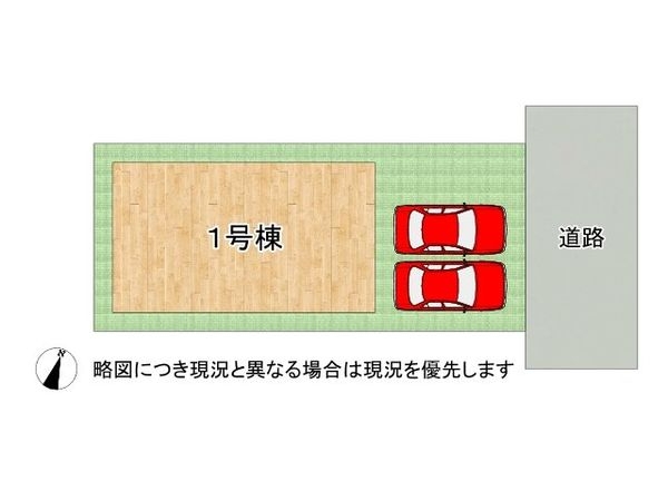 枚方市池之宮２丁目　新築一戸建て　全1区画