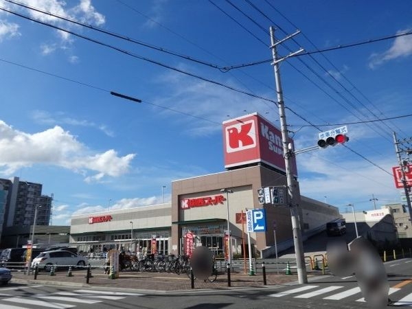 枚方市牧野本町2丁目の中古一戸建て(関西スーパー牧野店)