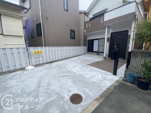 枚方市牧野本町２丁目の中古一戸建て