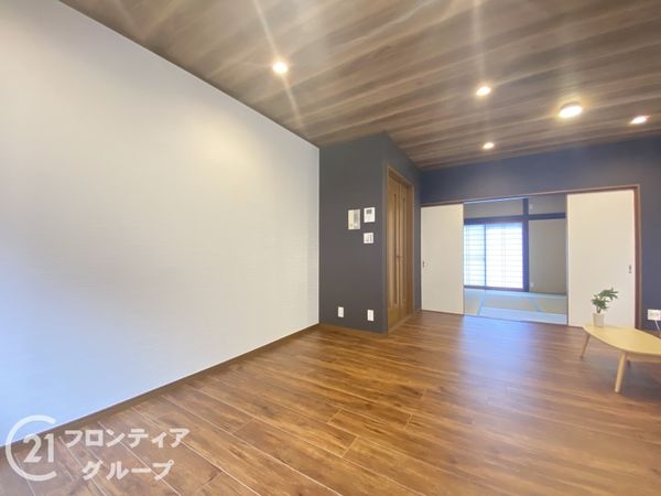 枚方市牧野本町２丁目の中古一戸建て