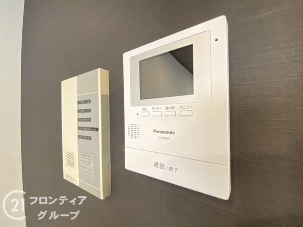 枚方市牧野本町２丁目の中古一戸建て