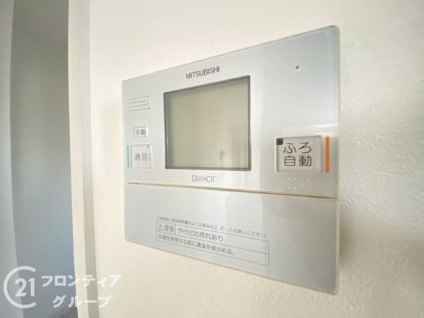 寝屋川市楠根南町の中古一戸建て
