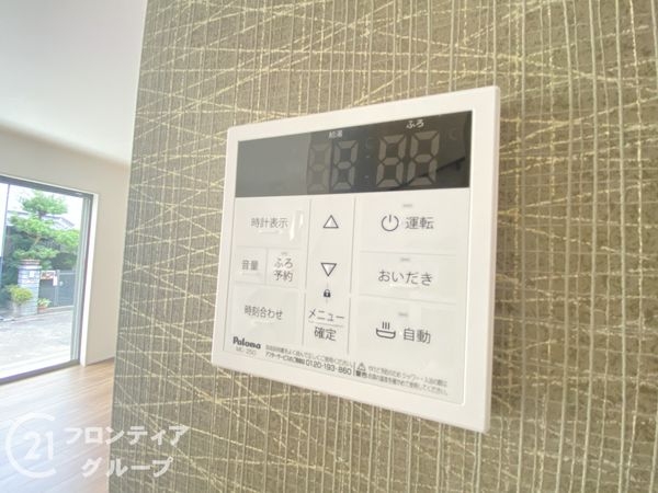 枚方市出口４丁目　新築一戸建て　全１区画