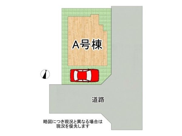 枚方市出口４丁目　新築一戸建て　全１区画