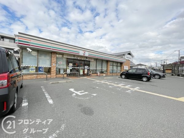 ユニハイム高槻 中古マンション(セブンイレブン高槻安満中の町店)