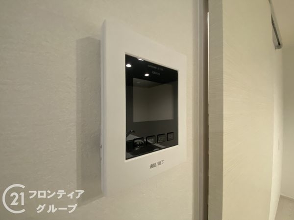 交野市天野が原町３丁目　新築一戸建て　1期　全１区画