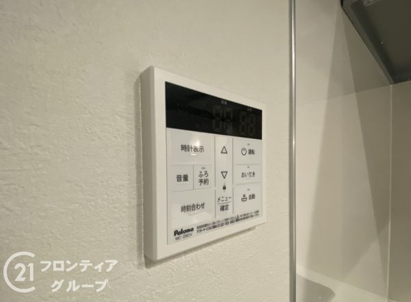 交野市天野が原町３丁目　新築一戸建て　1期　全１区画