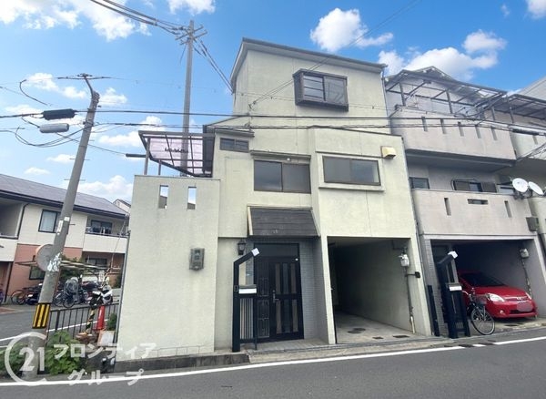 寝屋川市中木田町　中古一戸建て
