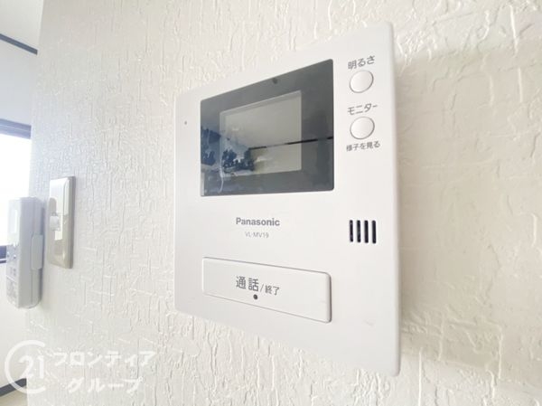 寝屋川市中木田町の中古一戸建て