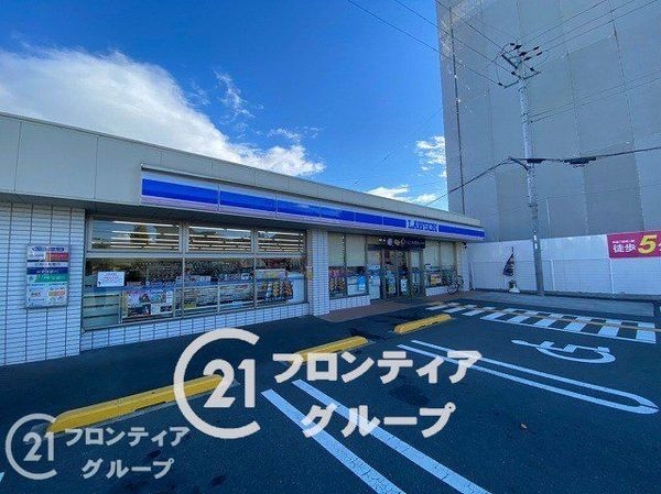 労住まきのハイツ 4号棟 中古マンション(ローソン牧野下島町店)