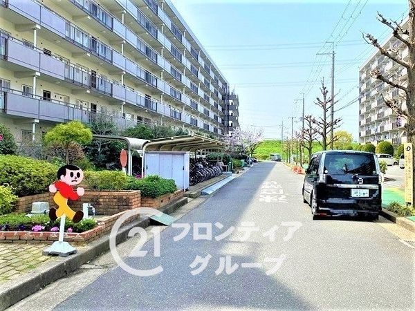 労住まきのハイツ　４号棟　中古マンション