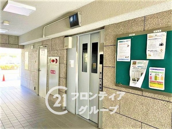 労住まきのハイツ　４号棟　中古マンション