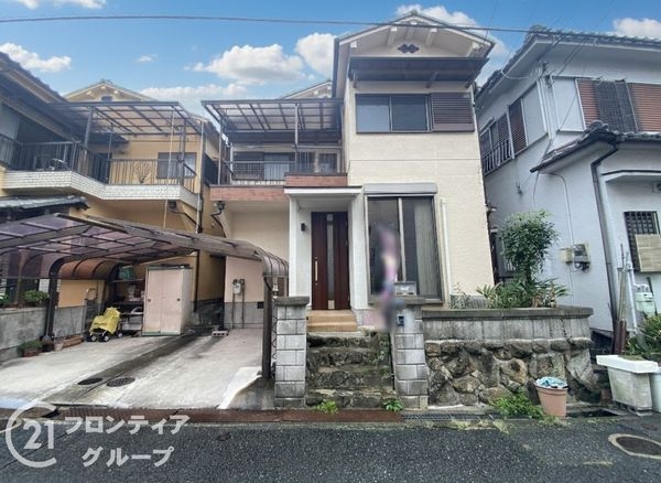 交野市幾野１丁目　中古一戸建て