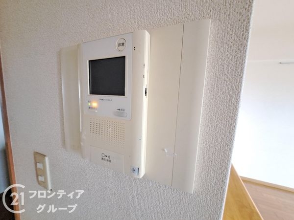 東急ドエルアルス枚方桜が丘A棟　中古マンション