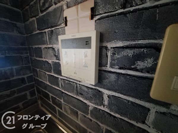 東急ドエルアルス枚方桜が丘A棟　中古マンション