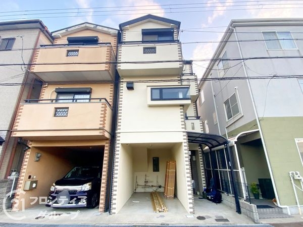 寝屋川市豊野町 中古一戸建て