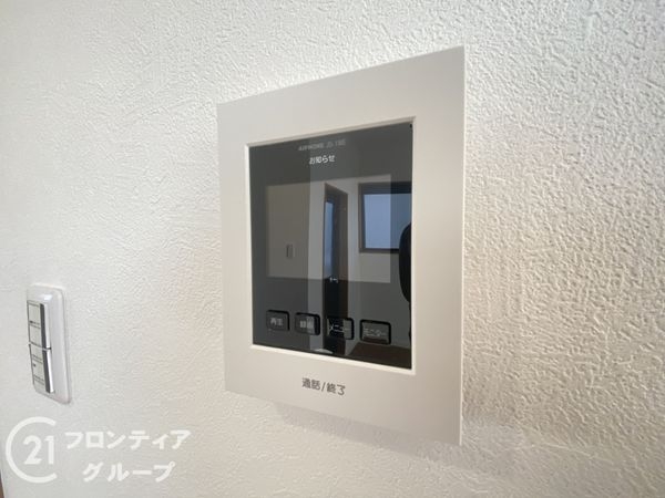 寝屋川市豊野町の中古一戸建て