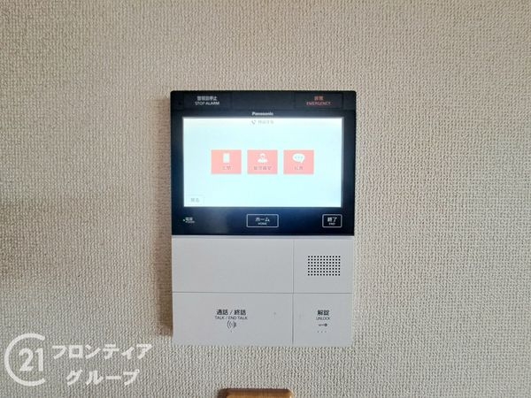 エンゼルハイムリバーサイド高槻中古マンション(防犯設備)