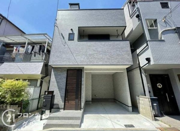 寝屋川市緑町 中古一戸建て