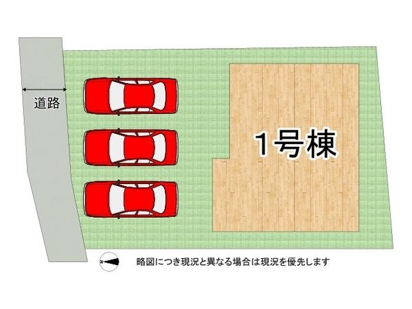 枚方市楠葉面取町 新築一戸建て 1期 全1区画(全体区画図)