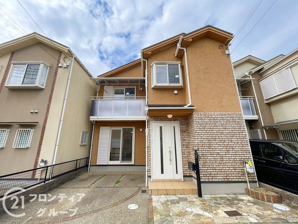枚方市伊加賀西町 中古一戸建て