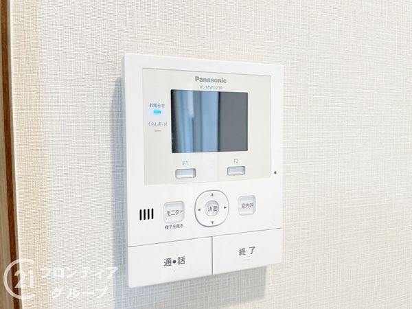 枚方市伊加賀西町の中古一戸建て(防犯設備)