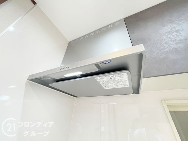 枚方市伊加賀西町の中古一戸建て(その他設備)