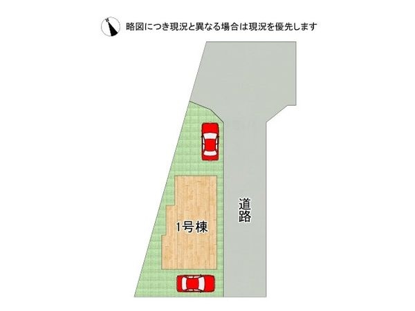枚方市出口4丁目 新築一戸建て 全1区画(全体区画図)
