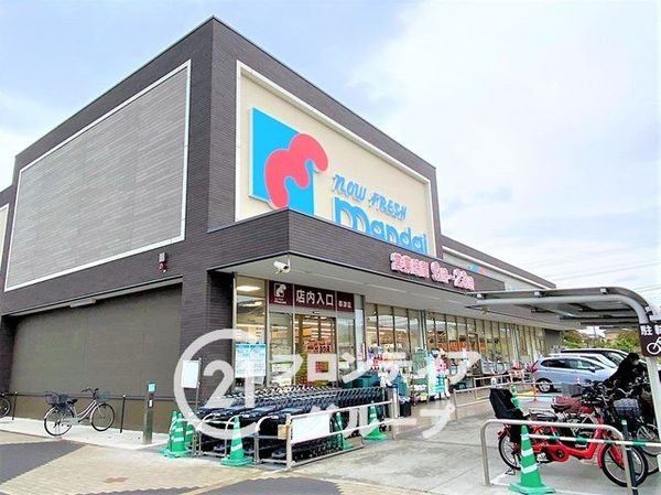 枚方市香里ケ丘3丁目の中古一戸建て(万代香里ヶ丘店)