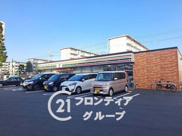 枚方市香里ケ丘3丁目の中古一戸建て(セブンイレブン枚方香里ケ丘店)