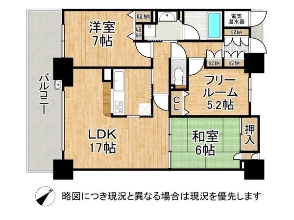 リバティパーク枚方Ｄ棟　中古マンション