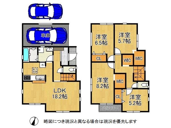 寝屋川市清水町　新築一戸建て　３期　２号棟