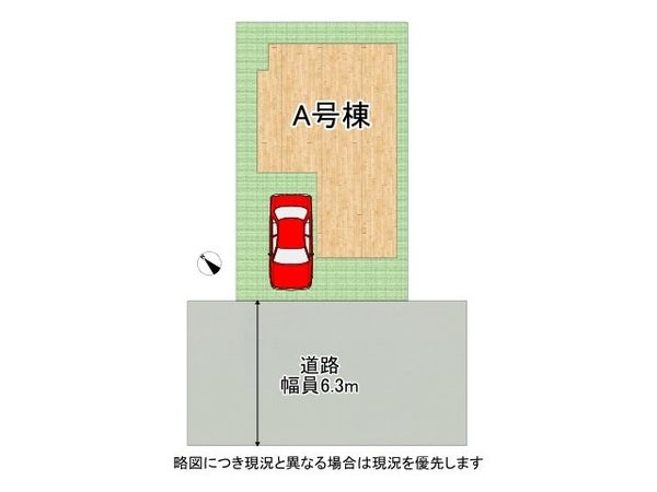 枚方市香里ケ丘12丁目 新築一戸建て 全1区画(全体区画図)