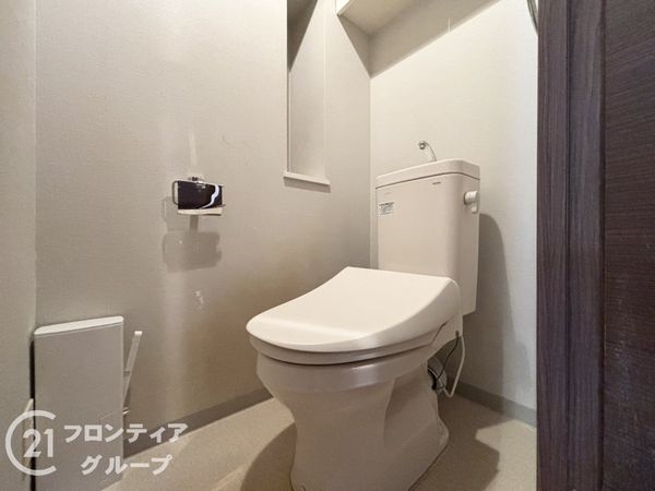 アズ・プレミアムステージ寝屋川 中古マンション(トイレ)