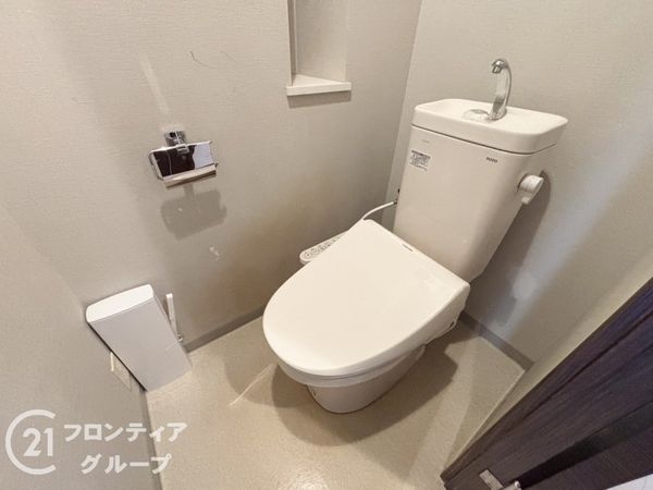 アズ・プレミアムステージ寝屋川 中古マンション(トイレ)