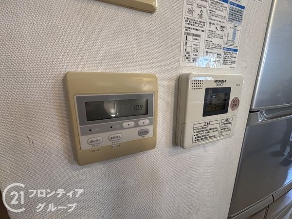 アズ・プレミアムステージ寝屋川 中古マンション(発電・温水設備)