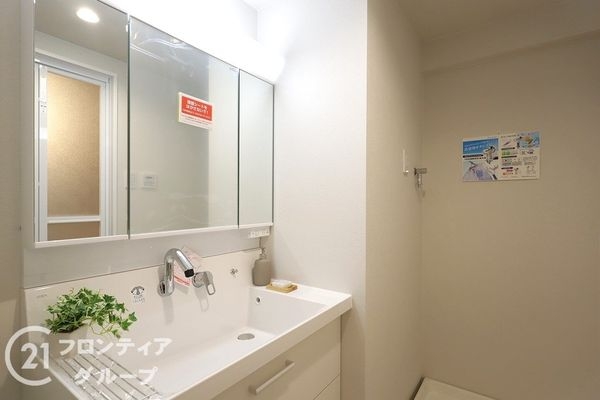 オークヒルズ香里弐番館 中古マンション(洗面台・洗面所)