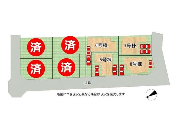 枚方市高野道1丁目 新築一戸建て 1期 7号棟(全体区画図)