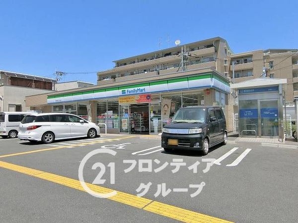 枚方市高野道1丁目 新築一戸建て 1期 8号棟(ファミリーマート枚方東山二丁目店)