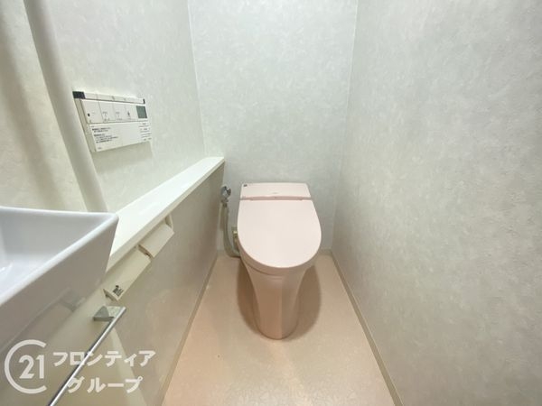 ふぁみーゆ寝屋川セントラルパークA棟　中古マンション