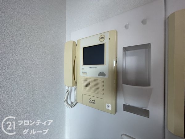 ふぁみーゆ寝屋川セントラルパークA棟　中古マンション