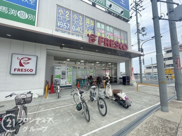 枚方市長尾東町3丁目の新築一戸建(フレスコ長尾店)